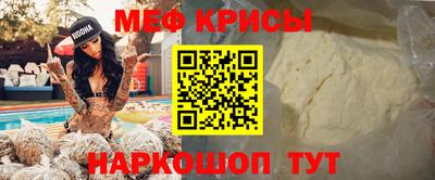 гидра Малгобек