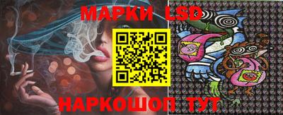 кокаин перу Мариинск
