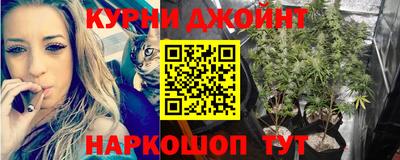 кокаин перу Мариинск
