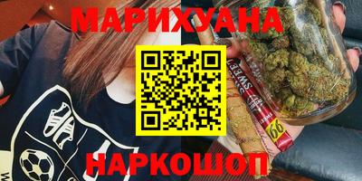 кокаин перу Мариинск
