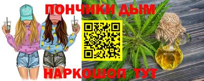 кокаин перу Мариинск