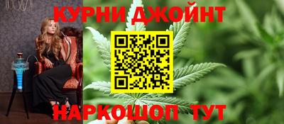 кокаин перу Мариинск