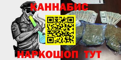 кокаин перу Мариинск