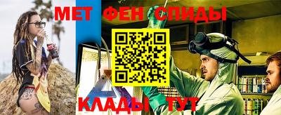 альфа пвп Малоярославец
