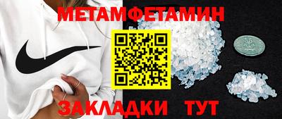 кокаин перу Мариинск
