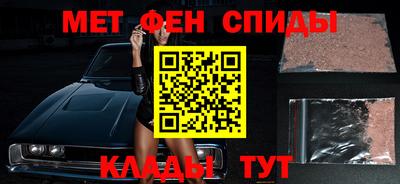 кокаин перу Мариинск