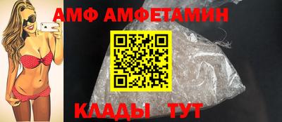 кокаин перу Мариинск