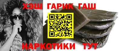 бошки Моздок