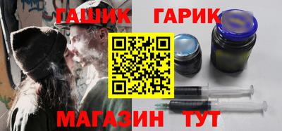 альфа пвп Малоярославец