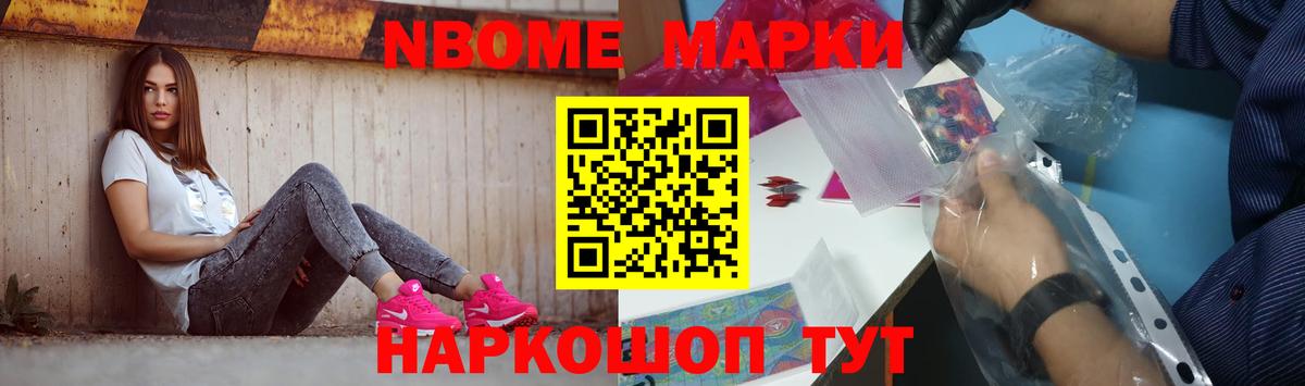 ЛСД экстази кислота Свободный